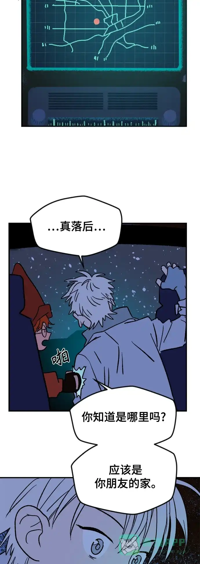 第50页