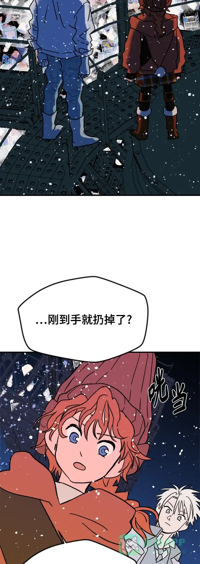 第56页