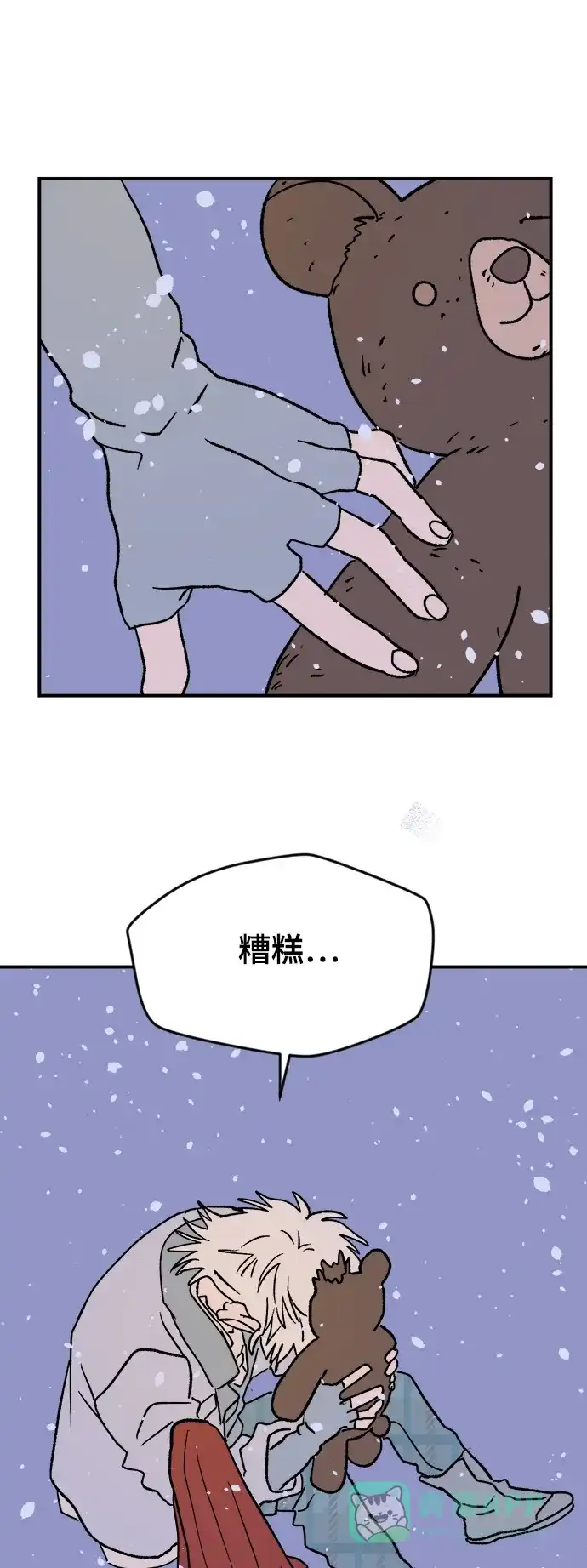 第55页