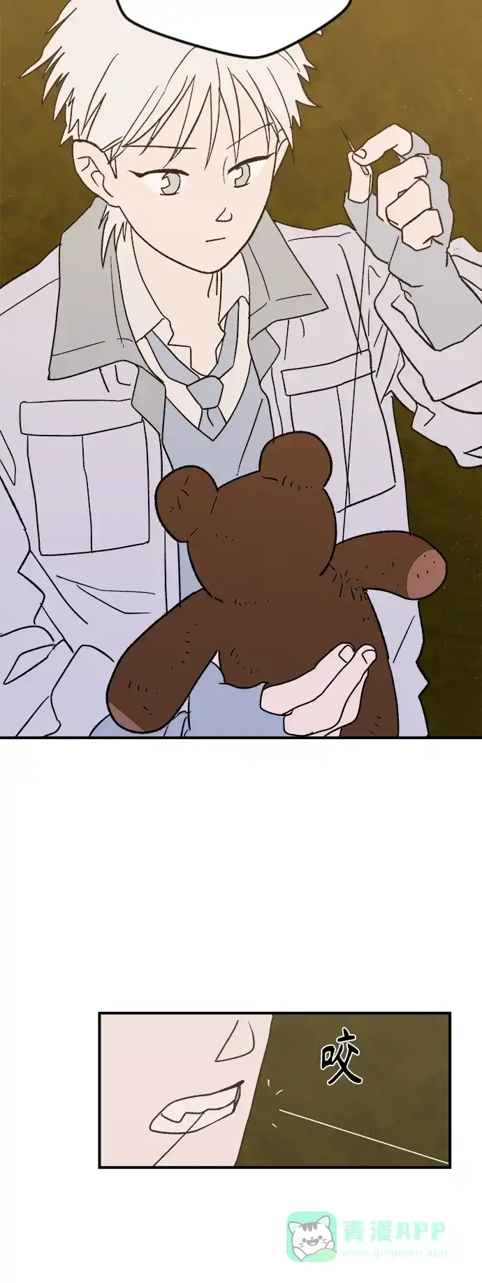 第60页