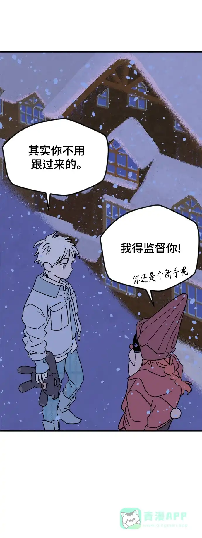 第62页