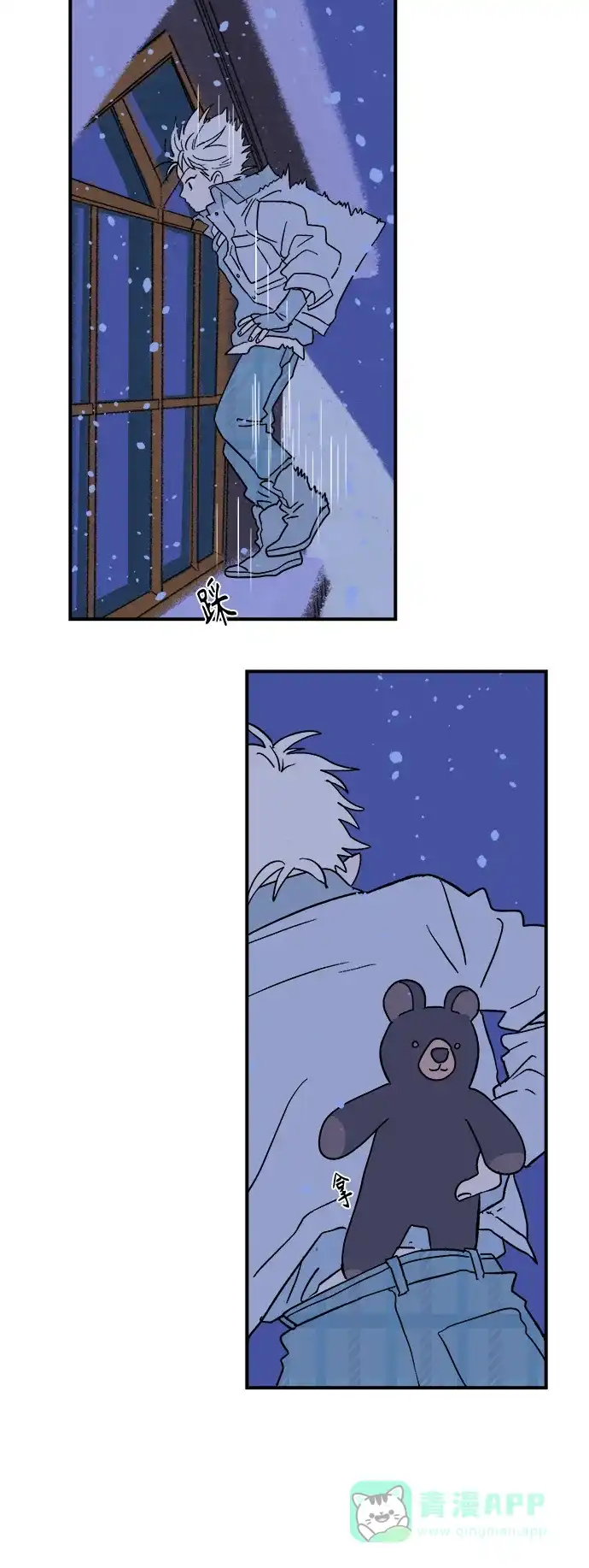 第66页