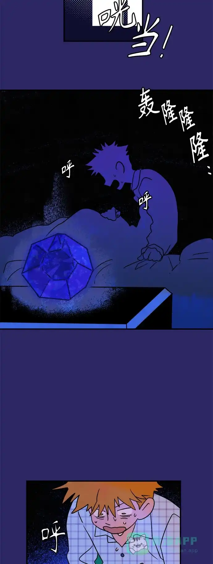 第55页