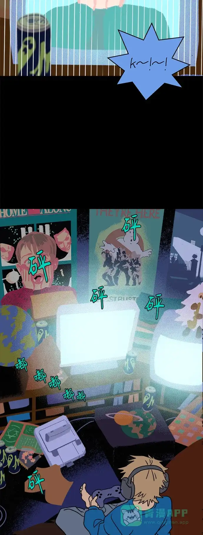 第31页