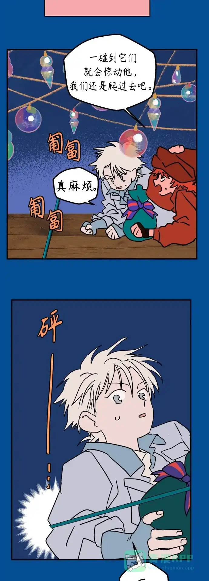第40页