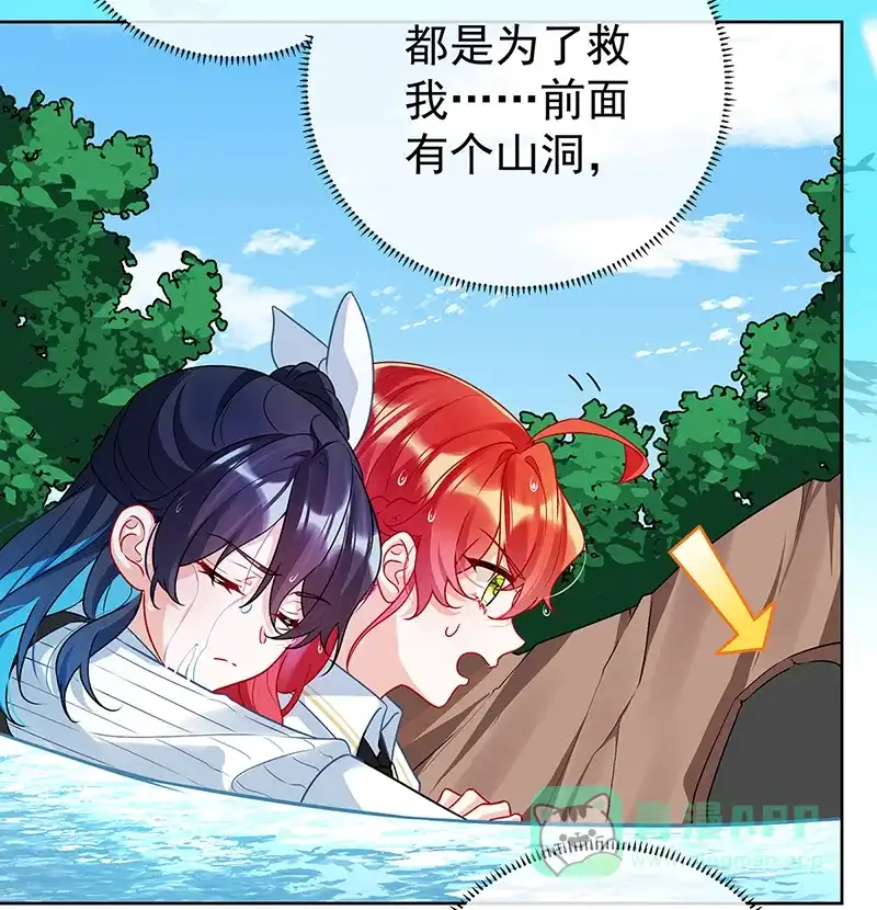 第83页