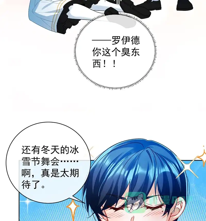 第60页