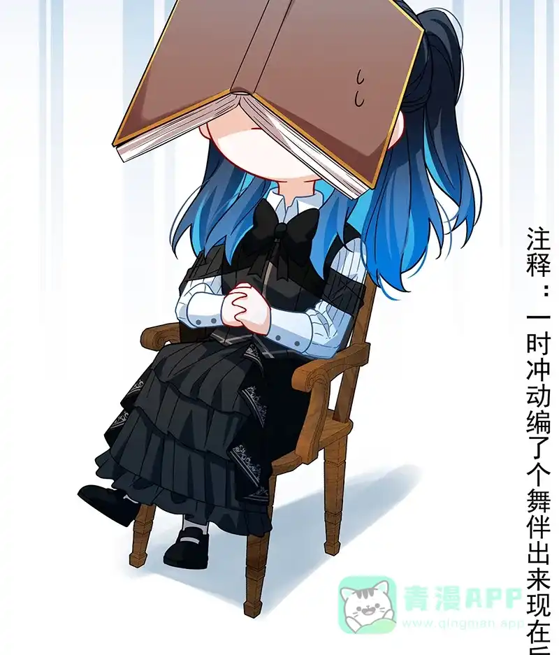 第73页