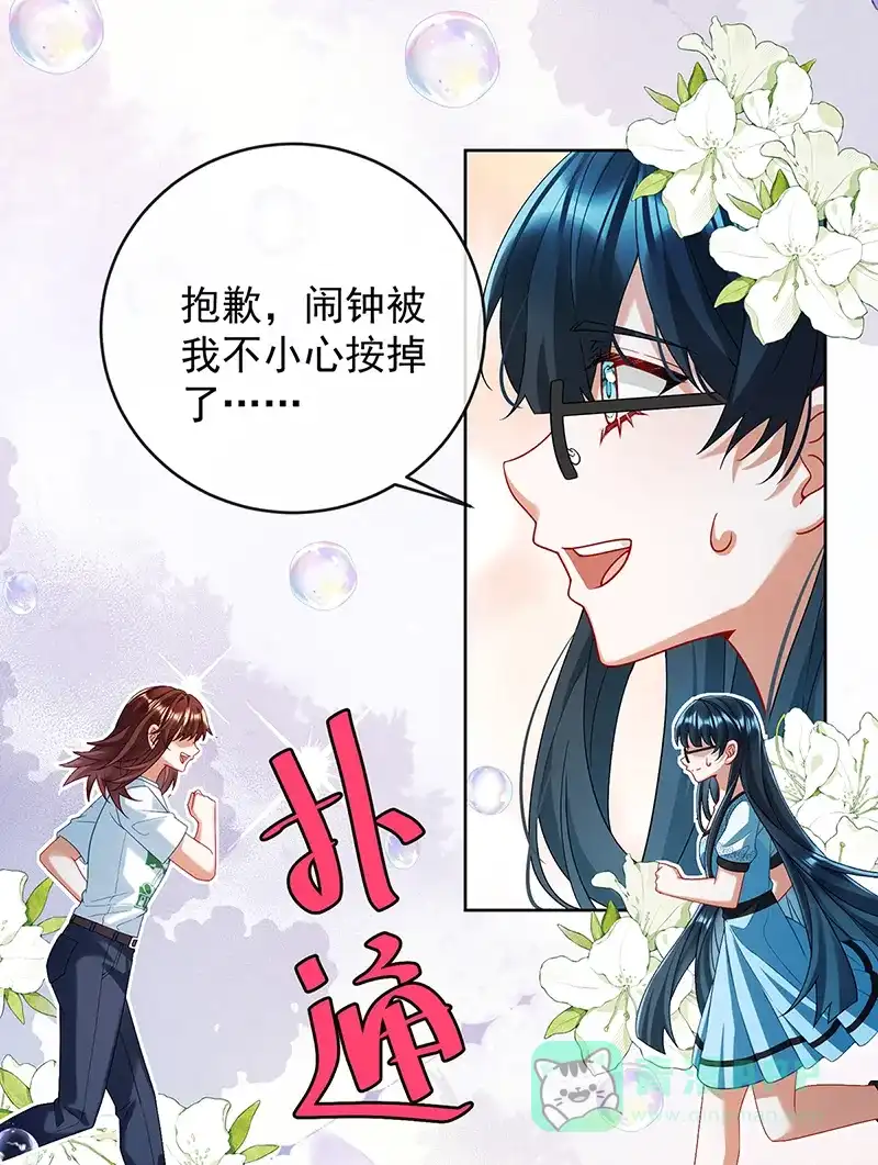 第57页