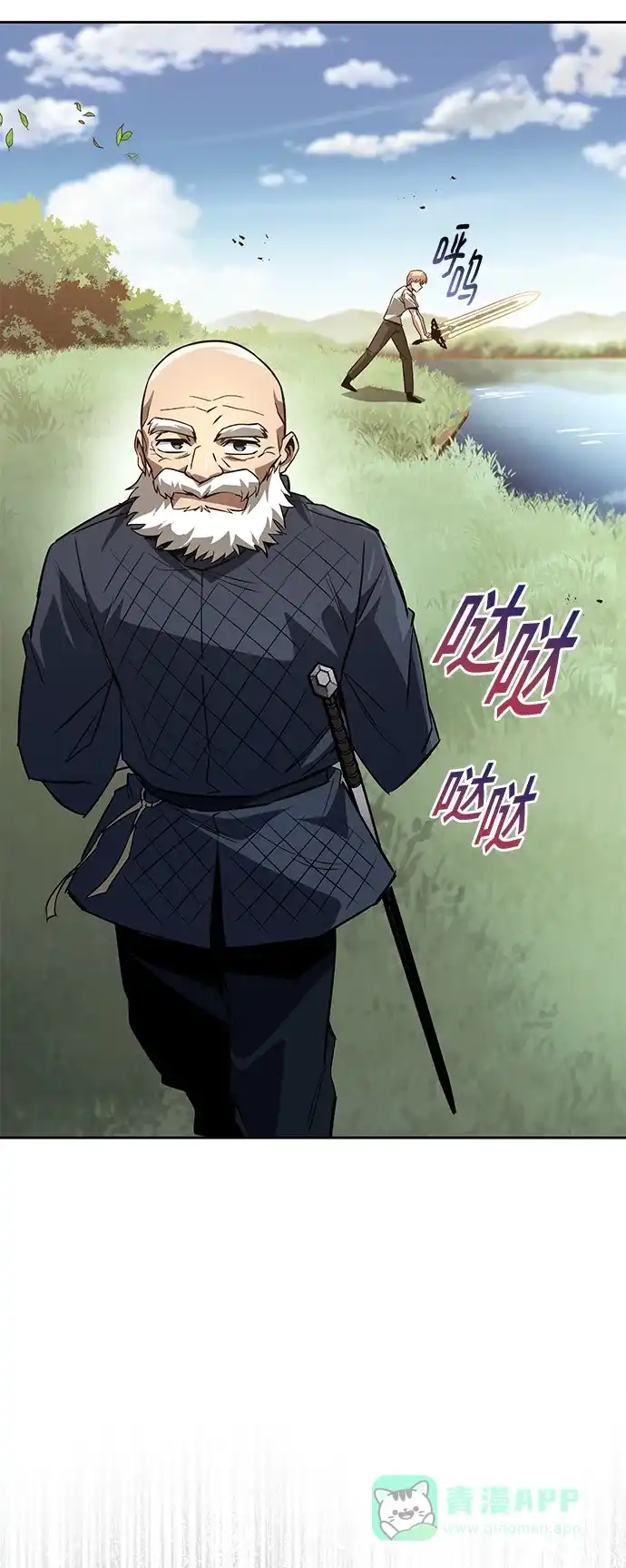 第74页