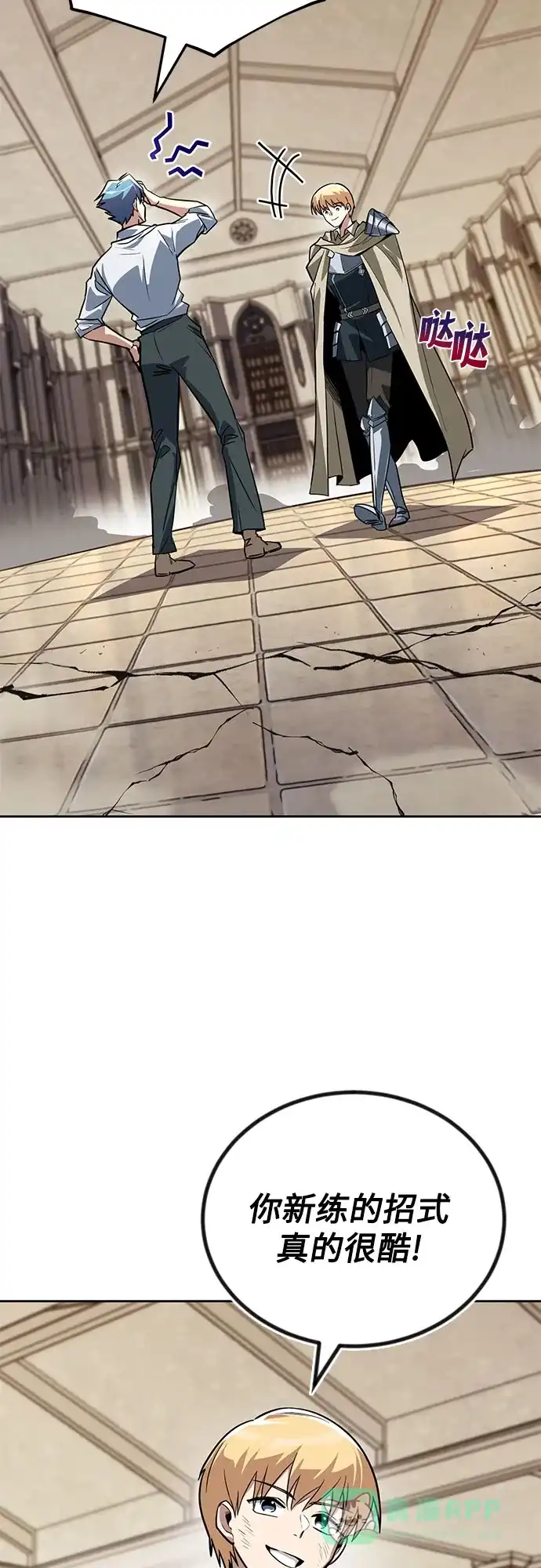 第80页