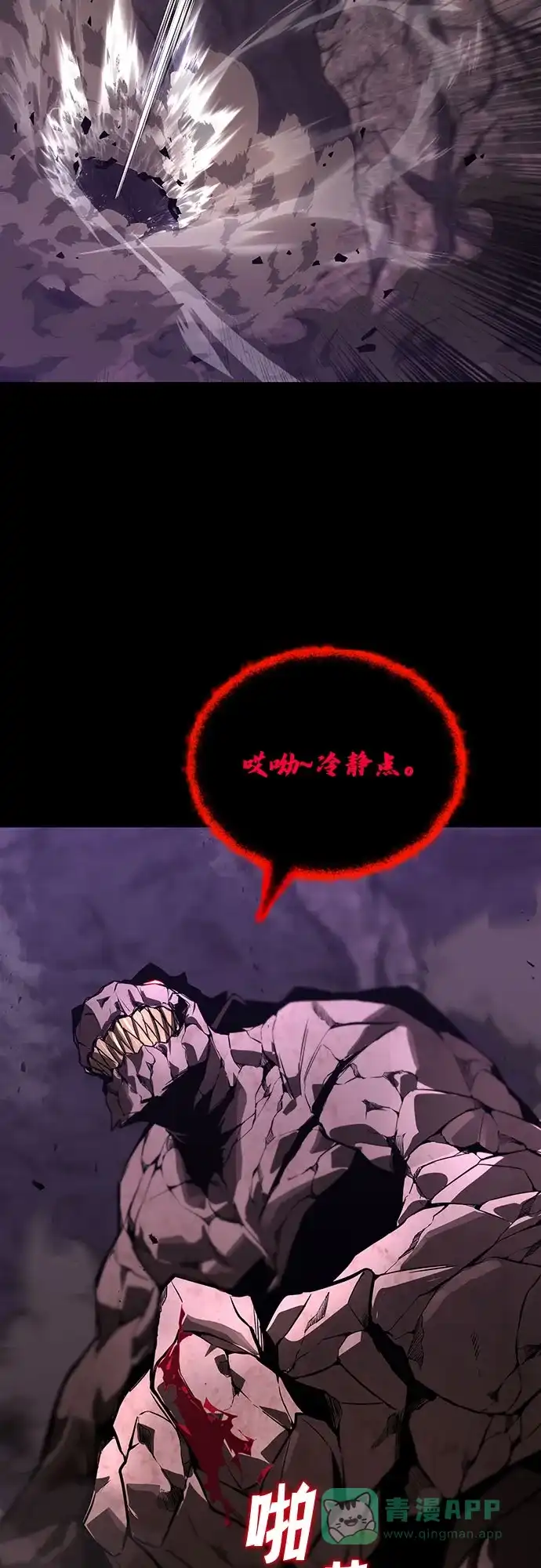 第103页