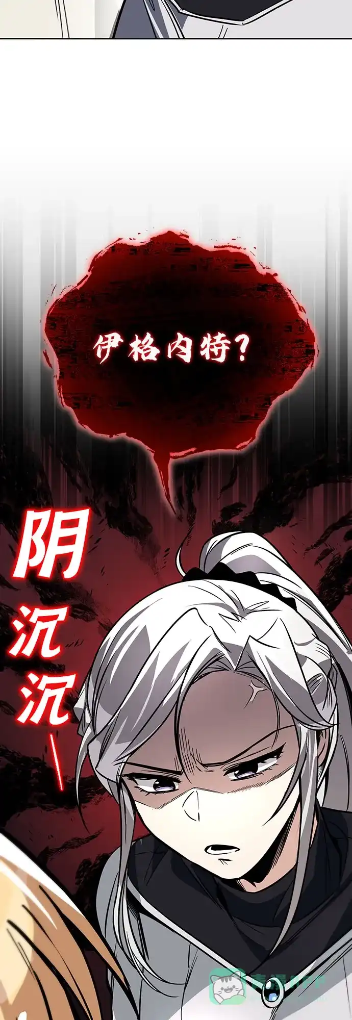 第112页
