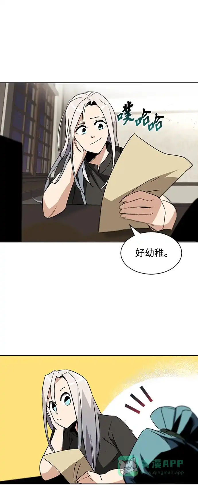 第64页