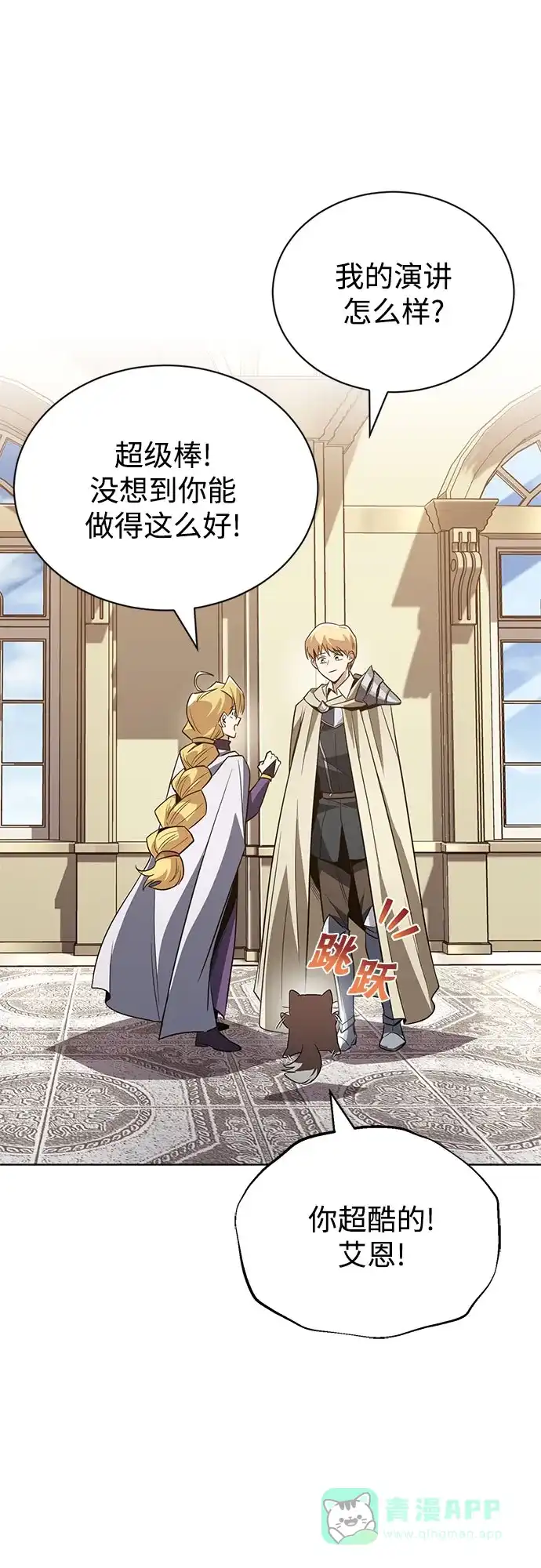 第71页