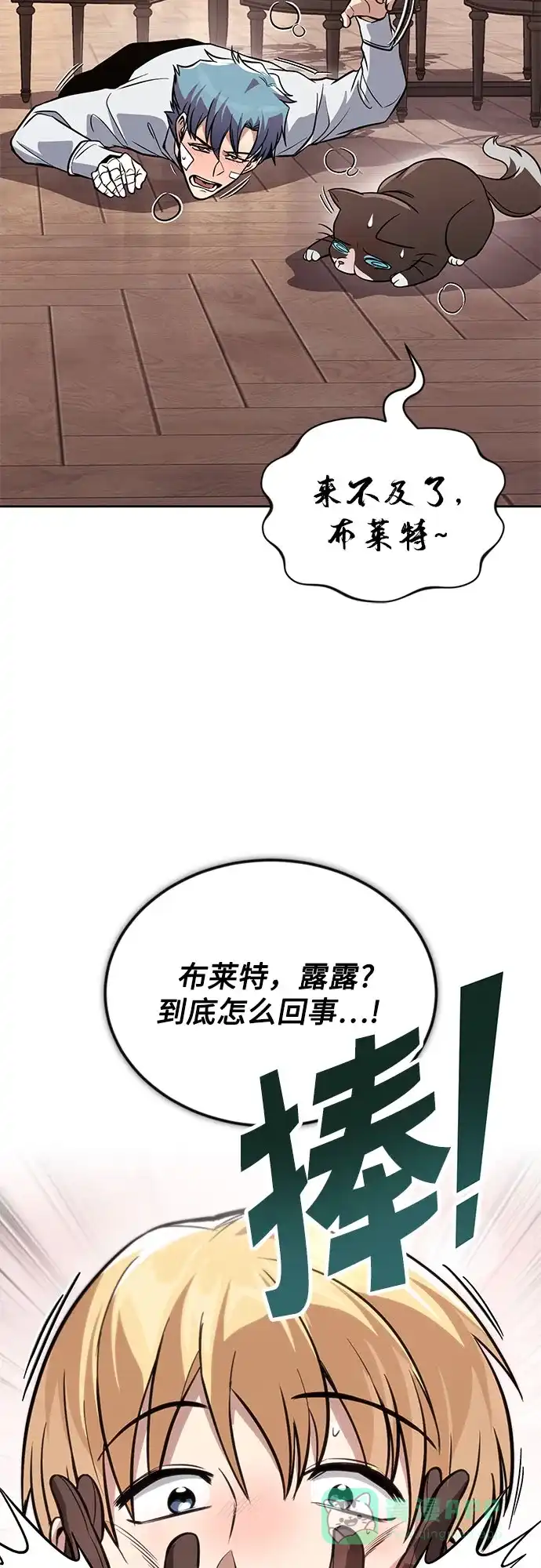 第59页