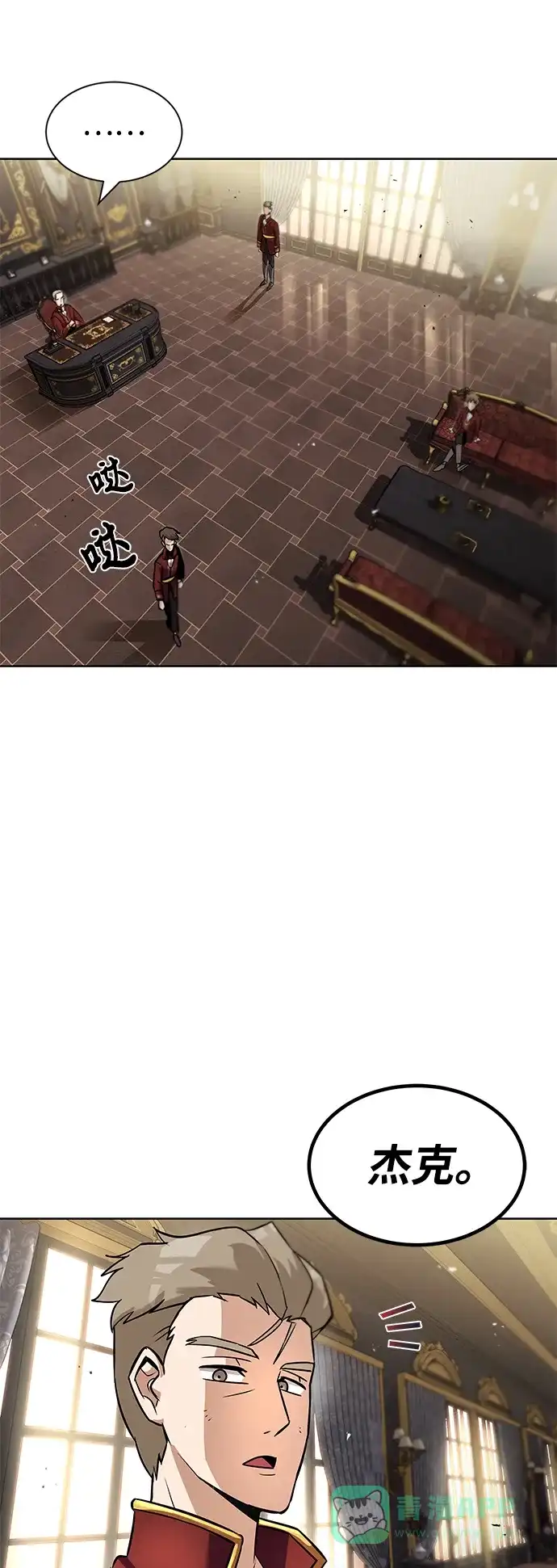 第68页