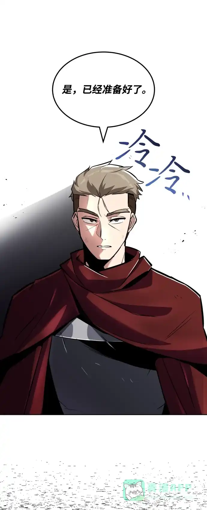 第87页