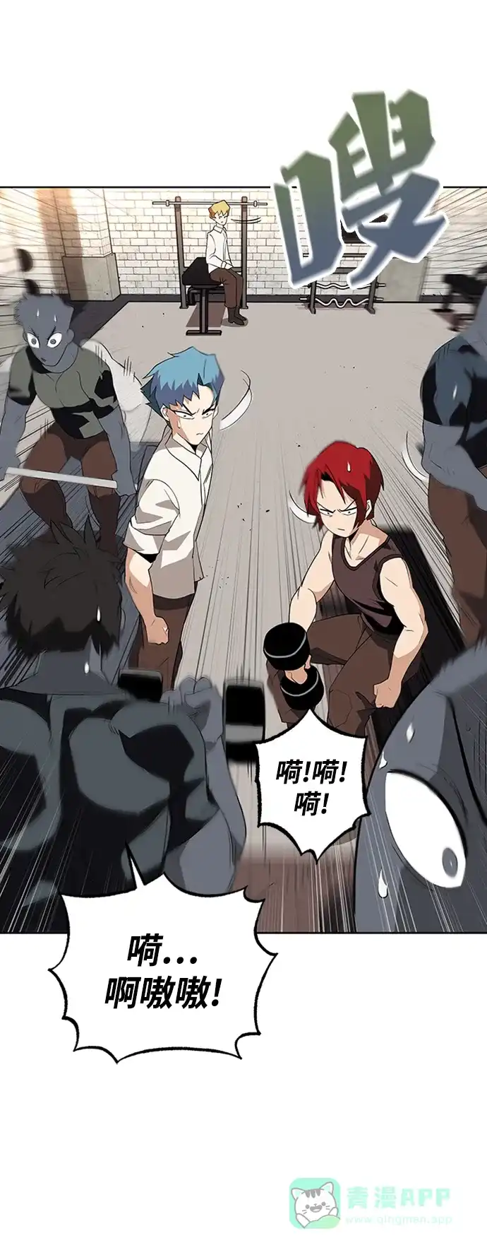 第78页