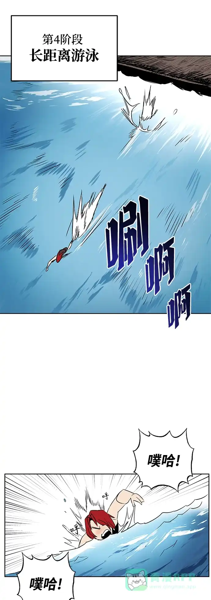 第60页