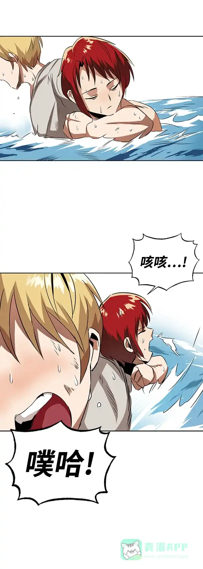 第70页