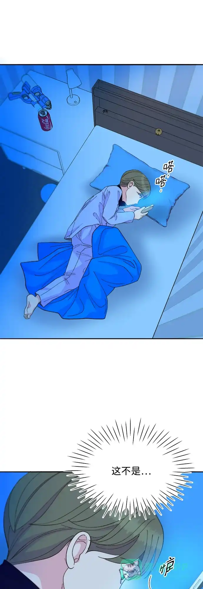 第59页