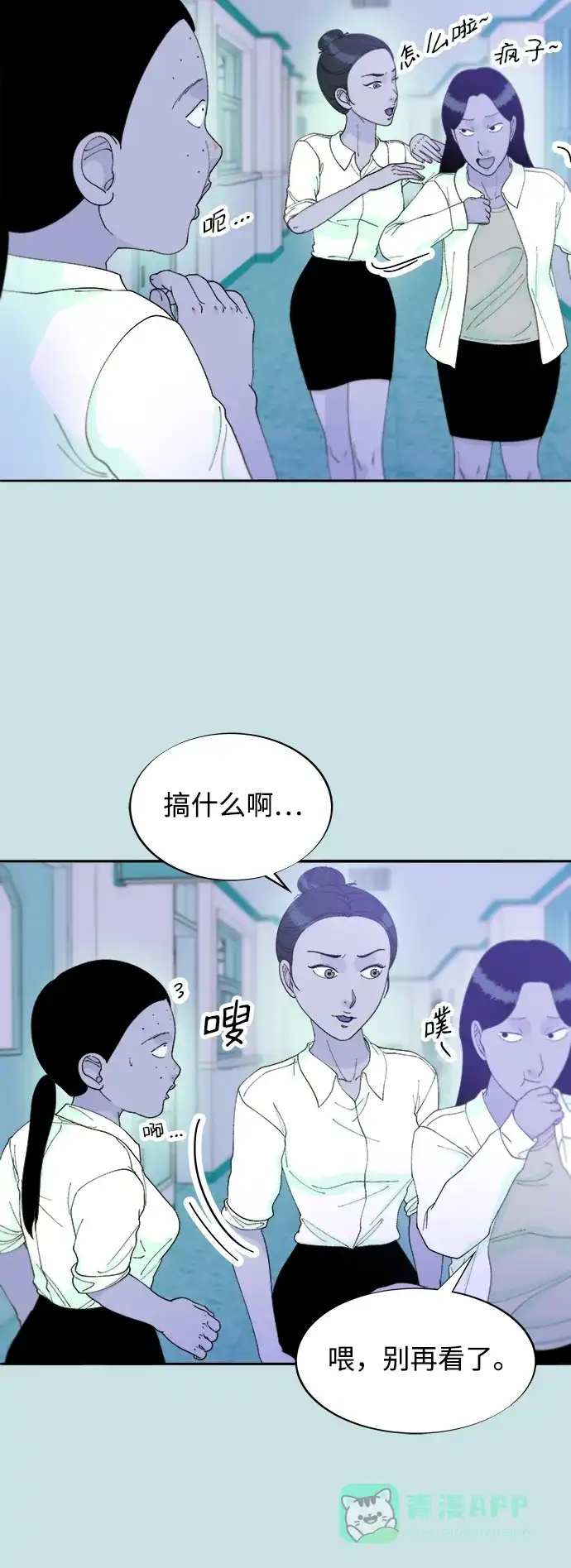 第65页