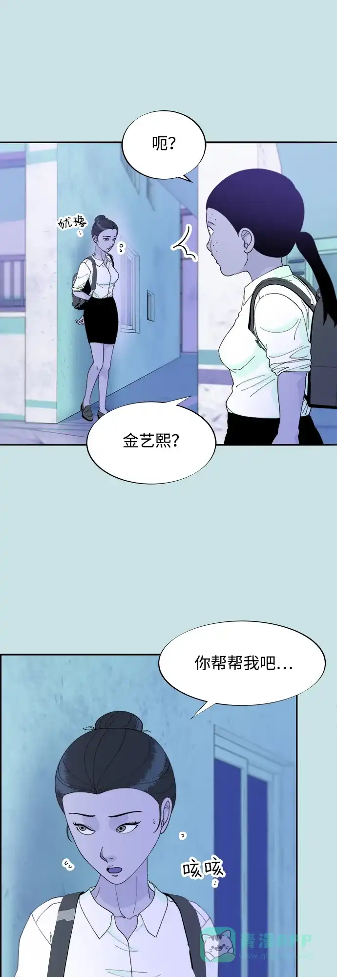 第67页
