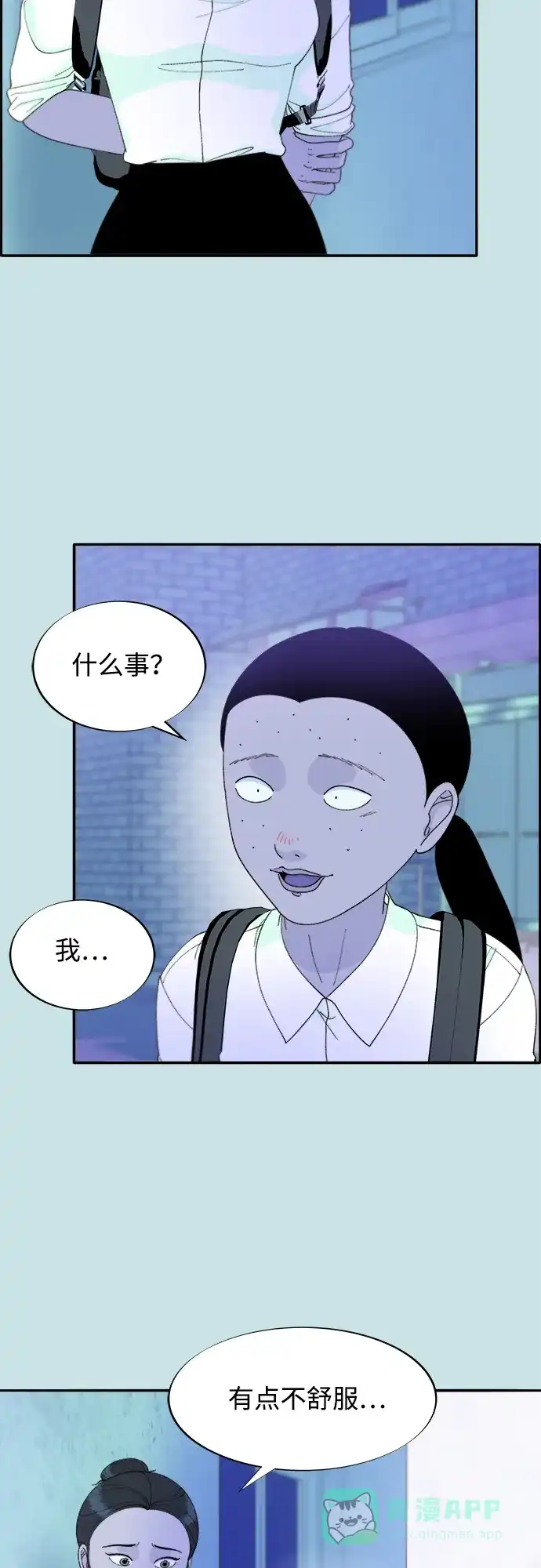 第68页