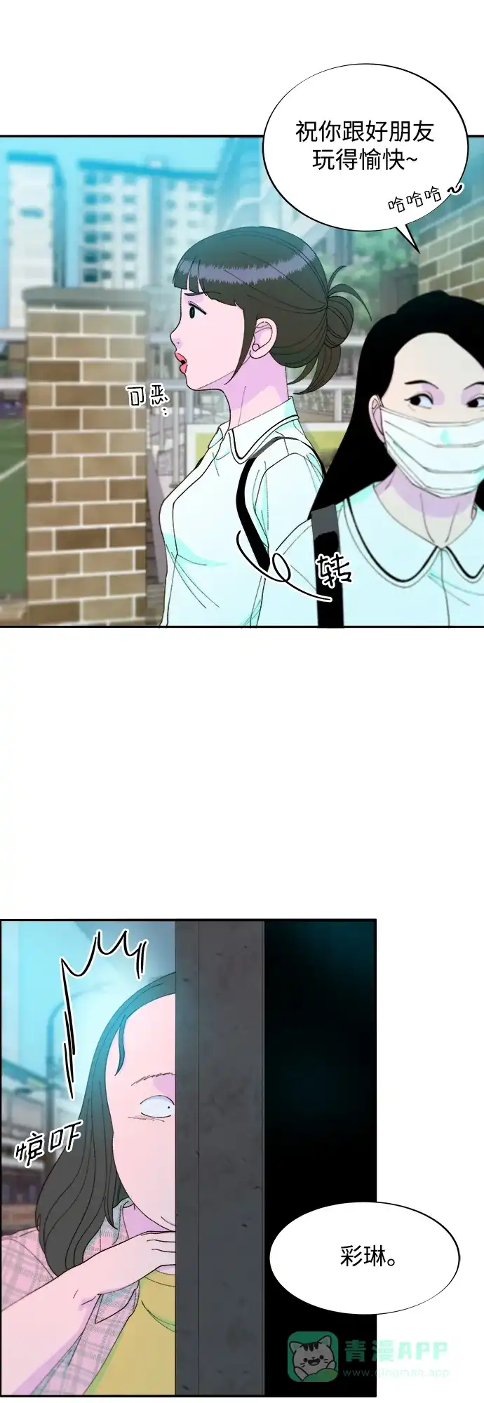 第52页