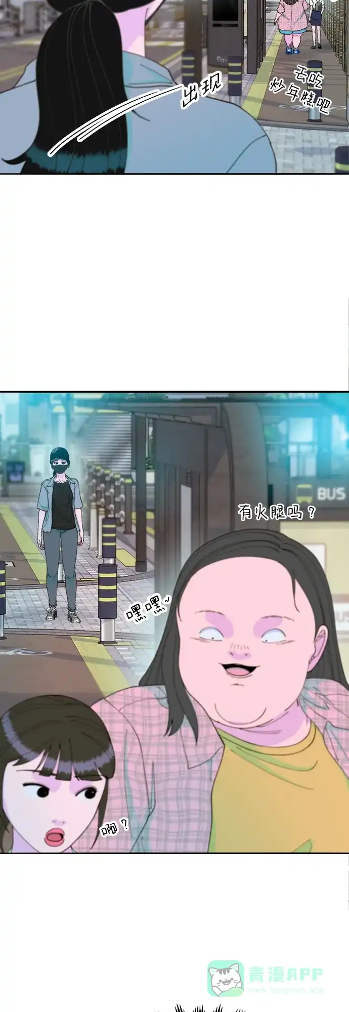 第57页