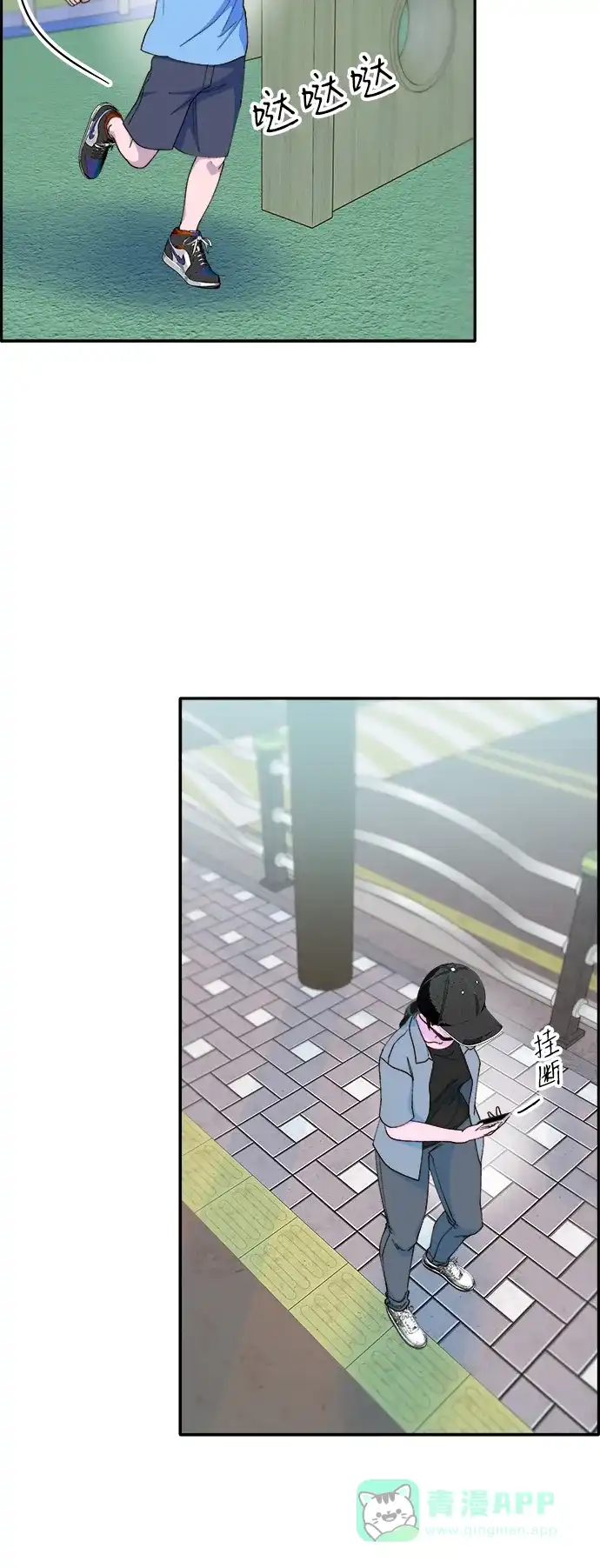 第43页