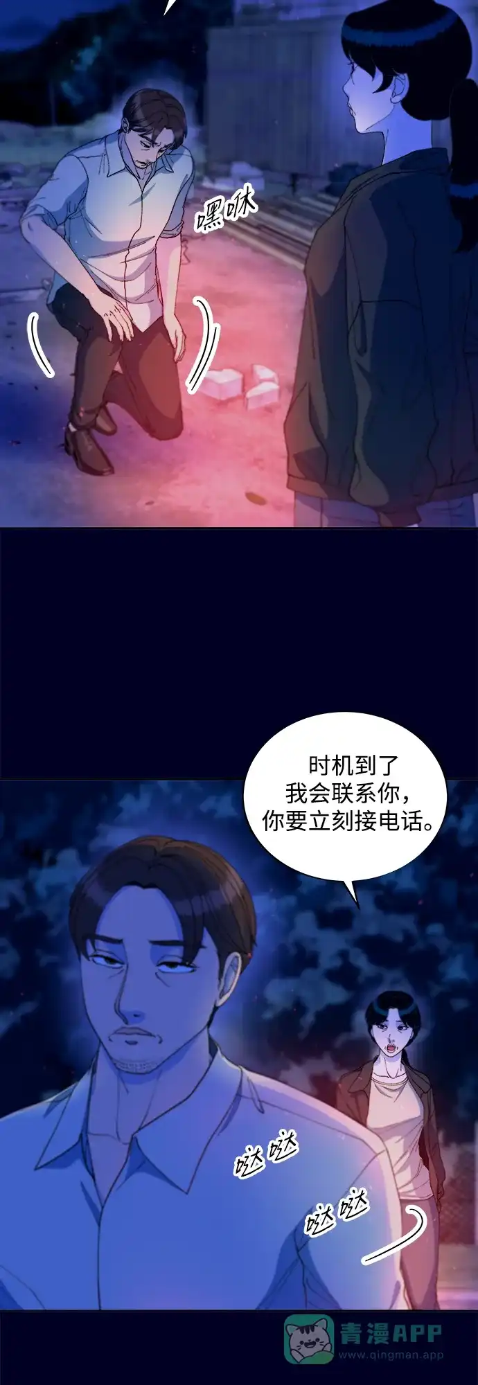 第41页