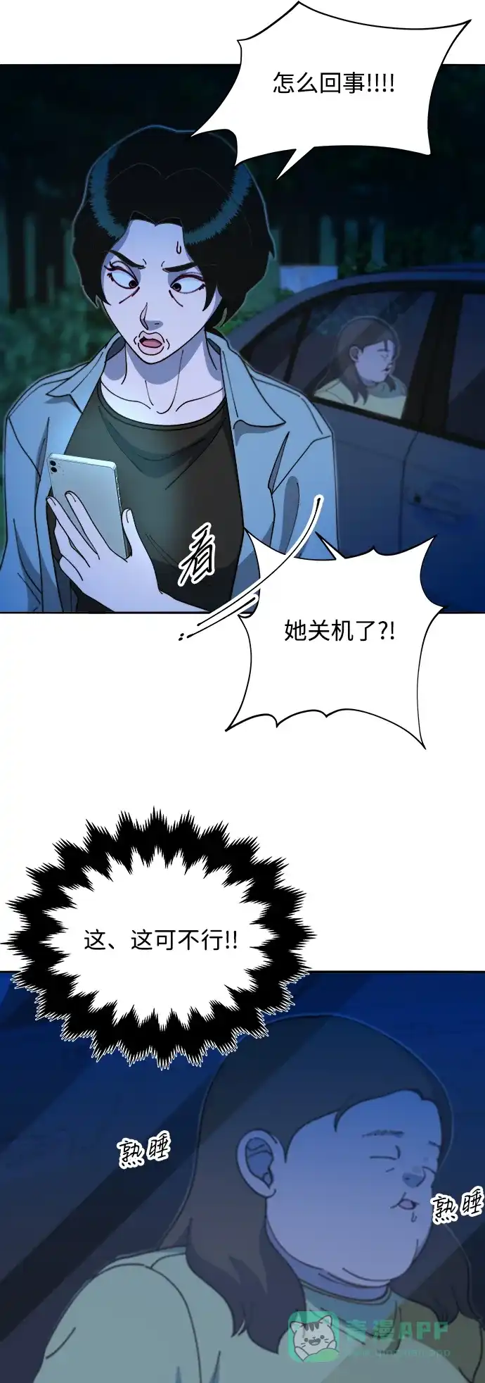 第62页