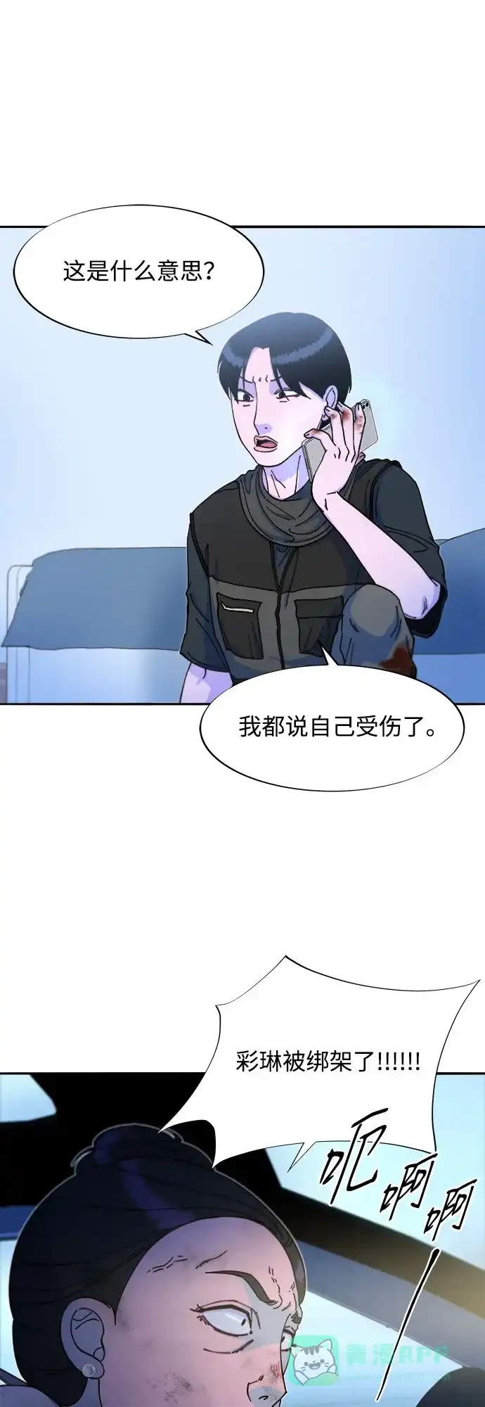 第55页