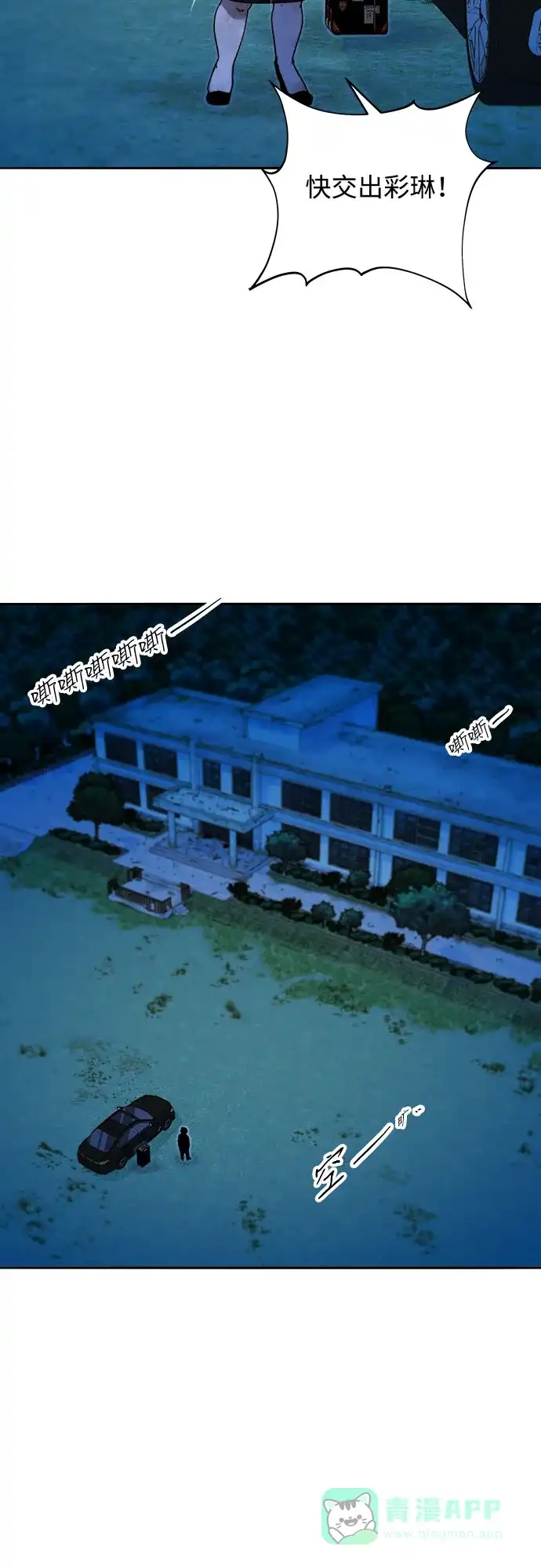 第62页
