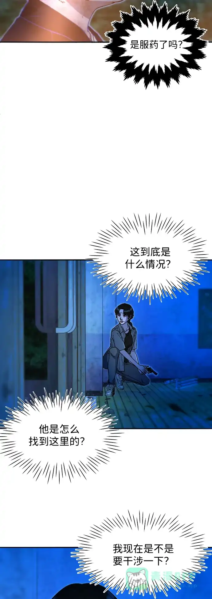 第39页