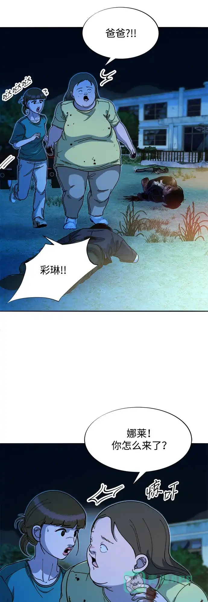 第60页