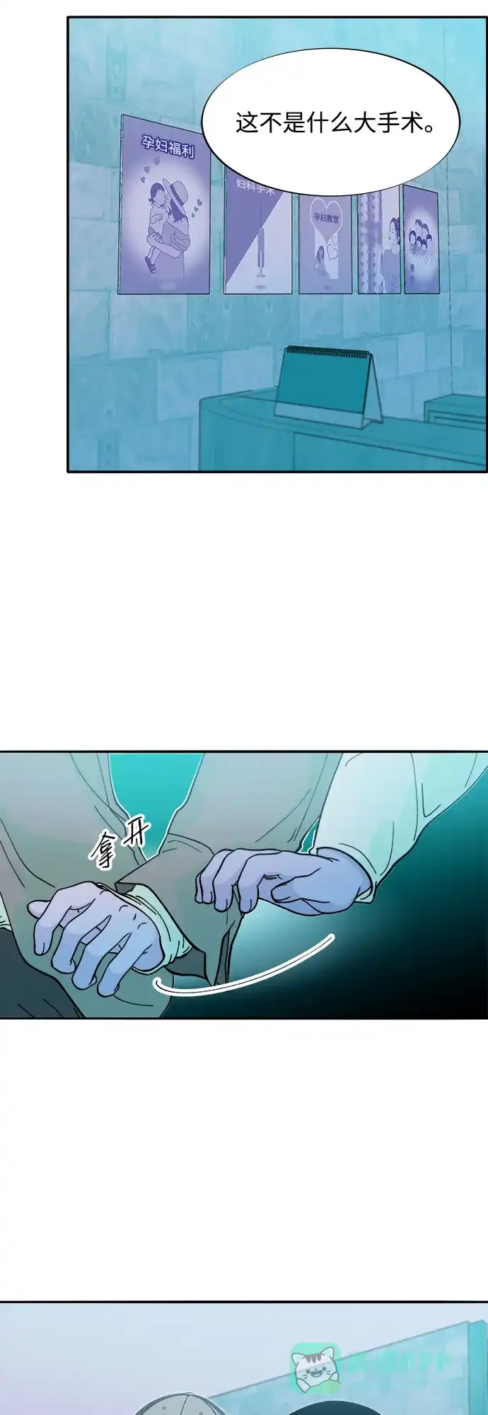 第62页