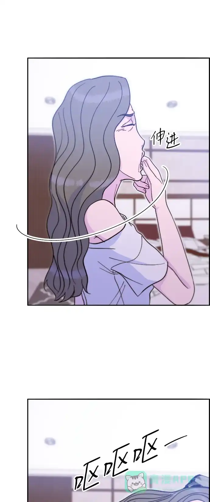 第47页