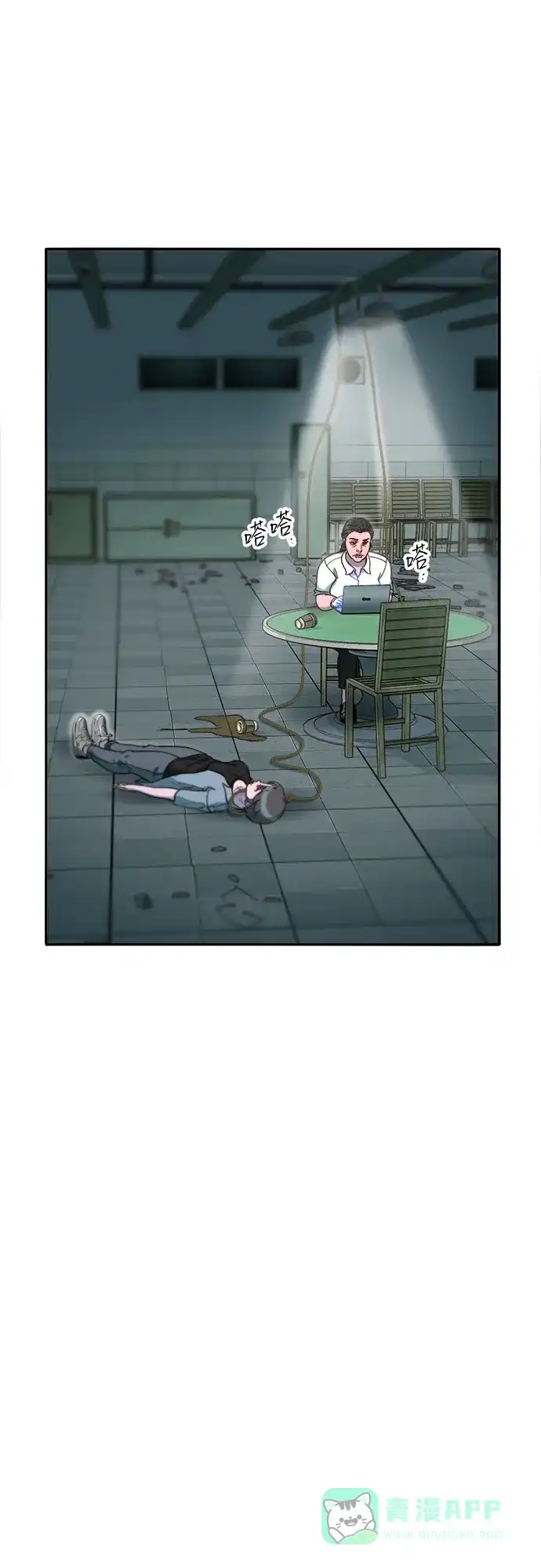 第60页