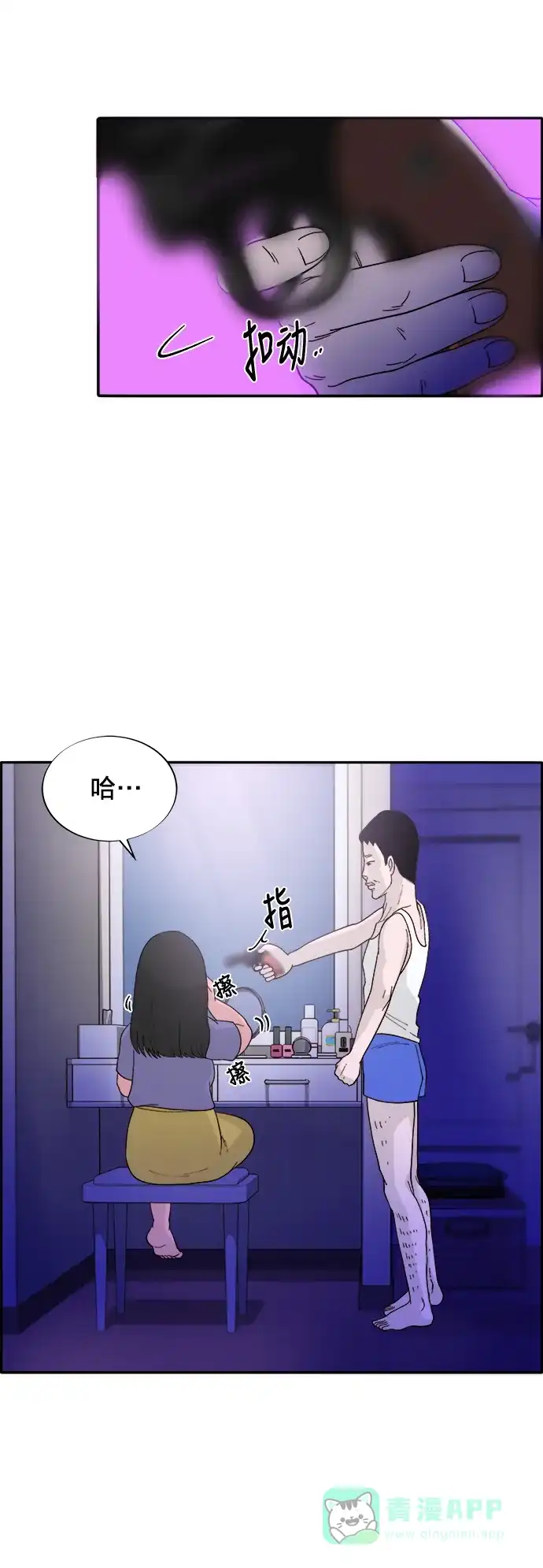 第60页