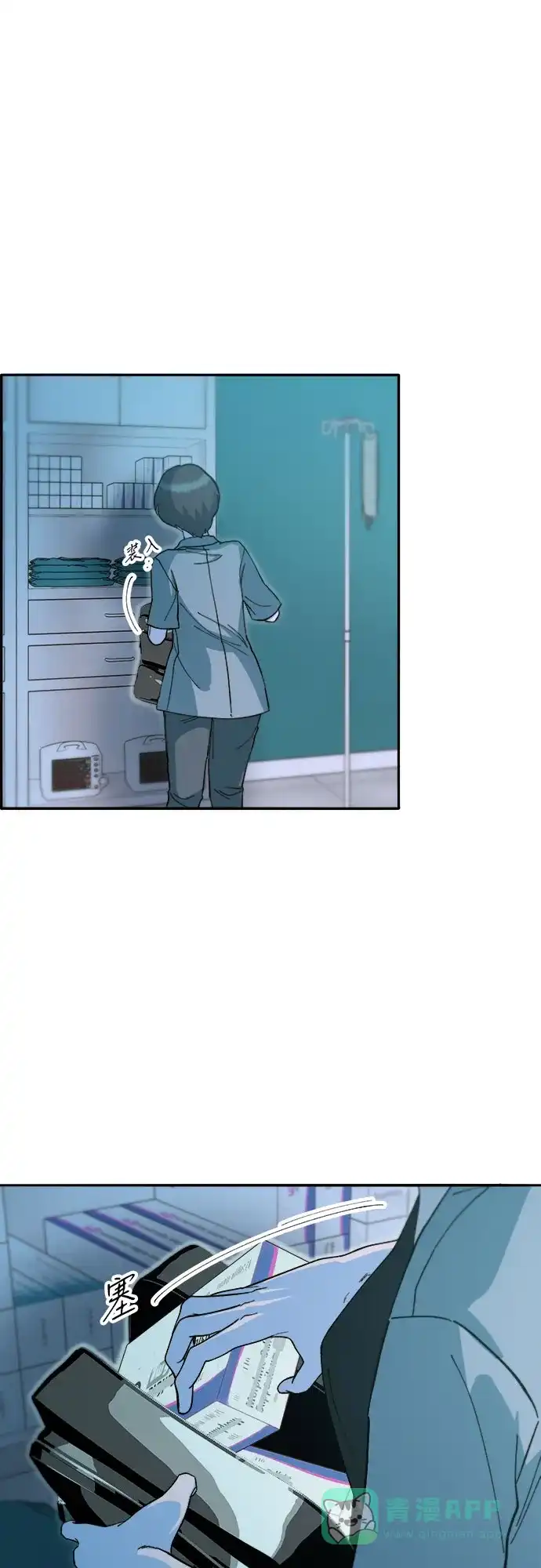 第46页