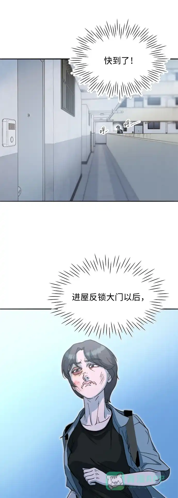 第56页