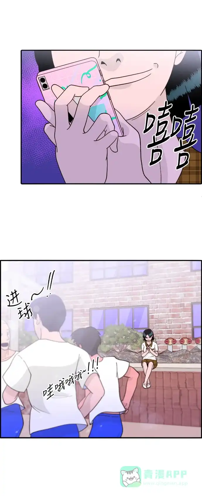 第39页