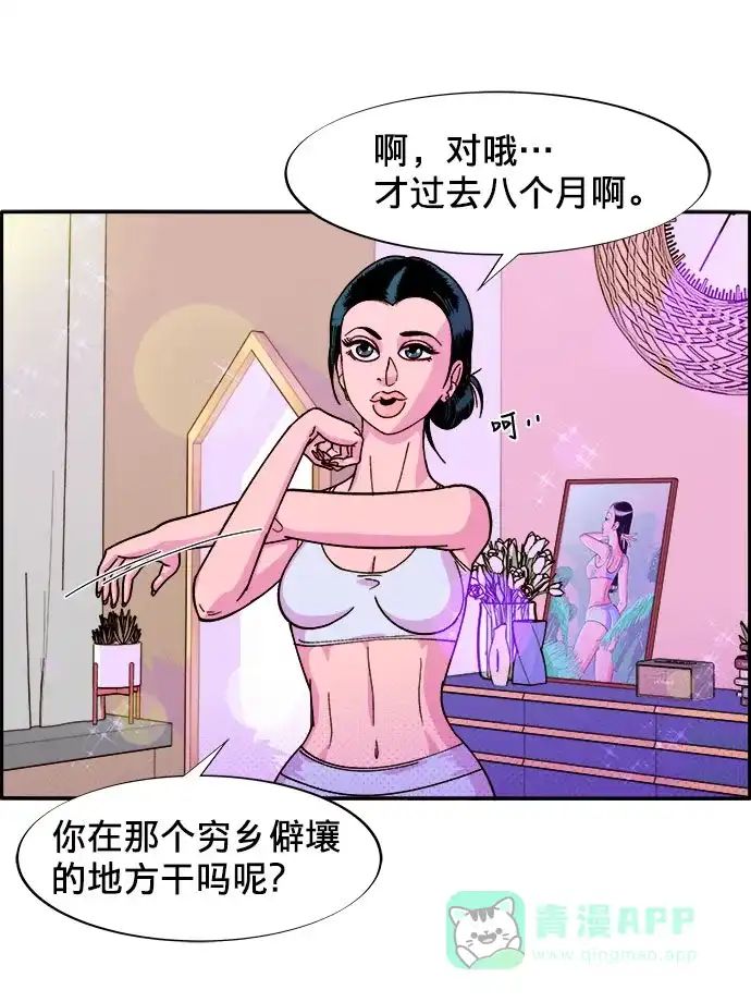 第114页