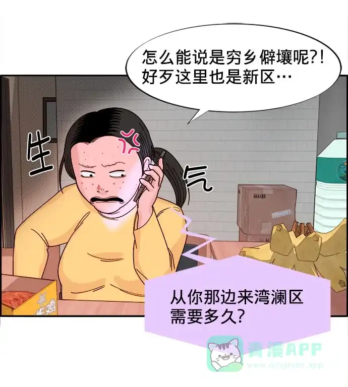 第115页