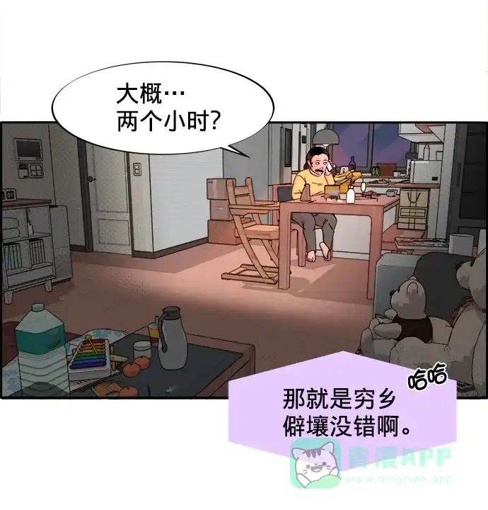 第116页