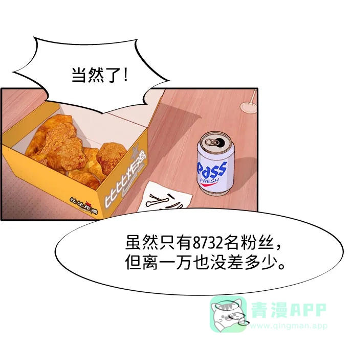 第121页