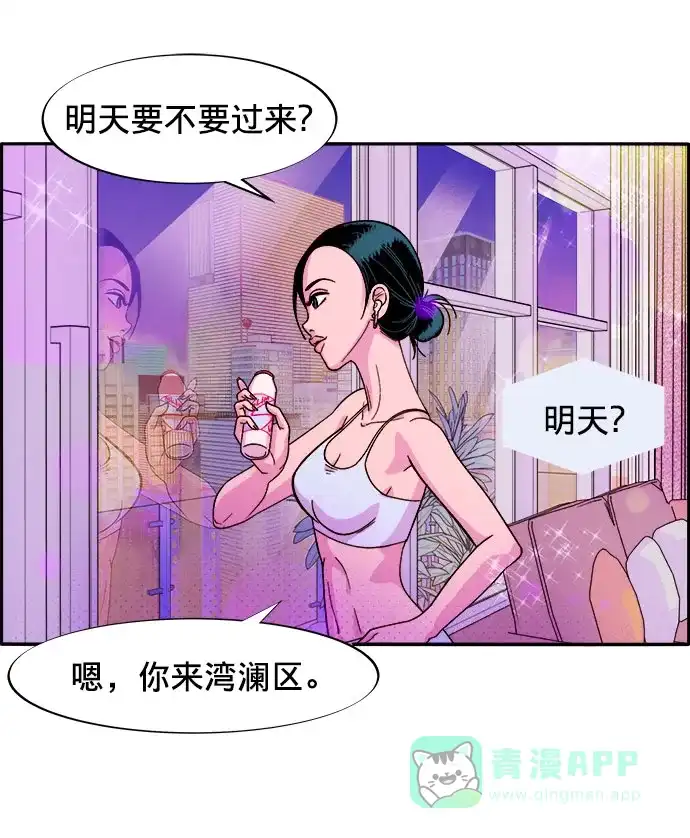 第122页